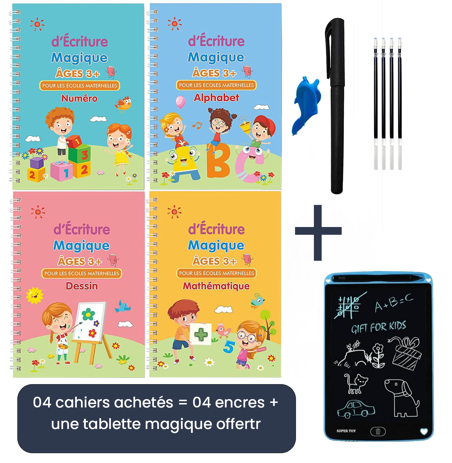 "ACHETEZ 1 PACK ET RECEVEZ UNE TABLETTE GRATUITE💥🎁📢🎉"